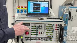 6Best Practice for Testing Capacitive Loads Using IPC [upl. by Otrebilif]