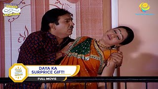 DAYA KA SURPRISE GIFT I WOMENS DAYS SPECIAL I FULL MOVIE I Taarak Mehta Ka Ooltah Chashmah [upl. by Lletnuahs]