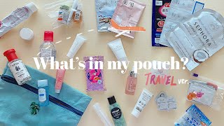 【What’s in my pouch 】出張続きのOL心配性のポーチ👝旅行カバンの中身 [upl. by Gladys]