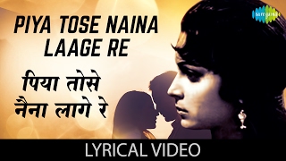 Piya Tose Naina Laage Re with lyrics  पिया तोसे नैना लागे रे गाने के बोल  Guide  Waheeda Rehman [upl. by Erastus]