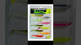 виды приманок рыболовная рыба fishing рыбалка интересныефакты [upl. by Aros]