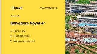 Royal Imperial Belvedere Hotel 4 Греція о Крит – Іракліон Херсонісос огляд відгуки [upl. by Tutto]