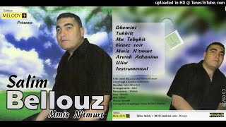 Salim Bellouz 2009 Tukhilt Official Audio [upl. by Harpole]