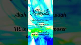 Beautiful Zikir 🩷 Morning Supplication Dua hasbunallah hasbunallahwanikmalwakil zikir quran [upl. by Ahsinit]