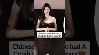 Chinese Actors Who FELL IN LOVE With CoStars On Set shorts bailu youtubeshorts [upl. by Amerak948]