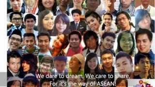 ASEAN Anthem  ASEAN Way with lyrics [upl. by Eimmas]