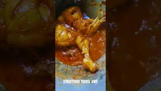 Chicken Leg Pis Curry Making Video 🥰✨shorts [upl. by Stephine]