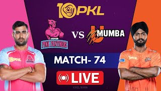 PKL Live  Pro Kabaddi Live Jaipur Pink Panthers vs U Mumba Live  kabaddi Live  PKL 10 [upl. by Christoph]