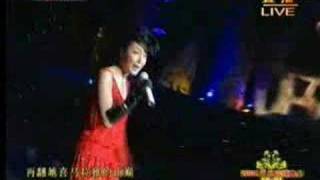 Chinese pop female singer  Sun Yue  2008Live [upl. by Terry663]