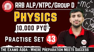 Railway NTPC Group D ALP  Science Practice Set 43  UPSSSC JA 5512 VPO VDO Lekhpal SSC Exams [upl. by Mikkel]