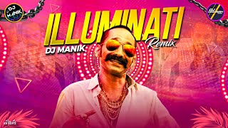 Illuminati Remix Dj Manik 2024  Dance 🔥 Fire Mix  Aavesham  Viral Malayalam Song Dj Remix 2024 [upl. by Akit]