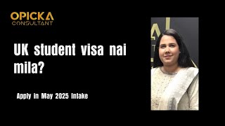 Jan 2025 Intake Missed UK Visa Updates [upl. by Liesa]