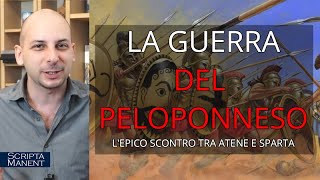 🌀DAMASCO  1 Luciano Canfora commenta quotLa guerra del Peloponnesoquot di Tucidide  RADIO 3 [upl. by Leirda]