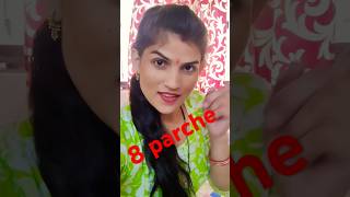 8 Parche  Baani Sandhu  Gur Sidhu Gurneet Dosanjh Punjabi Song Punjabi songs trending shortvideo [upl. by Verne]