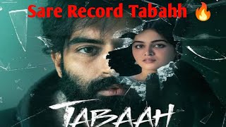 Tabbah movie trailer review Punjabi movie 2024 [upl. by Rihsab]