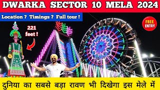 Dwarka sector 10 mela 2024  dwarka mela 2024 dwarka sector 10 ramlila 2024 Dwarka ramlila 2024 [upl. by Ameekahs]