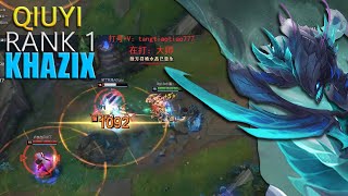 RANK 1 KHAZIX PLAYS SHYVANA AGAINST KHAZIX  QIUYI SHYVANA VS KHAZIX [upl. by Dahsar]