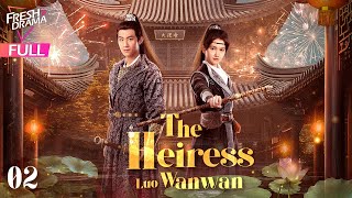 【Multisub】The Heiress Luo Wanwan EP02  Hei Ze Wu Siyu  双面千金洛莞莞  Fresh Drama [upl. by Smada]