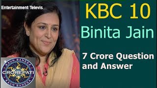 KBC 10 7 Crore Question amp Answer KBC 2018 Rs7 Crore Question [upl. by Yltnerb483]