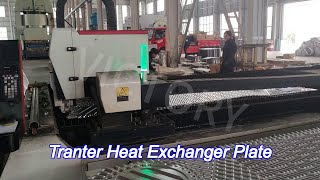 Exchangeable Plate Fin Heat Exchanger Plate For Evaporator Condenser [upl. by Secunda784]