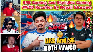 DRS Gaming And Skylightz Gaming Got WWCD😱  Streamer Reaction On SGxNoFear🔥  DRS And SG Comeback 🔥 [upl. by Bryner]