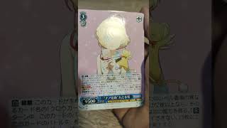 Pack opening Card Captor Sakura booster Pack weiss schwarz cardcaptorsakura weissschwarz [upl. by Lahcim]