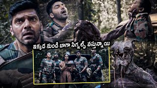 Arya Fighting With Covert Missions Scene  Captain Telugu Movie Scenes  Tollywood Cinemalu [upl. by Ettenowtna560]