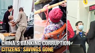 Chinas Banking Fraud Plan Elite Executives Amass Billions as Citizens Savings Vanish [upl. by Evangelin337]