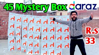 45 cheapest mystery box from darazpk  Biggest unboxing from daraz pakistan  Gadgets Unbox [upl. by Akemal30]