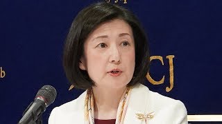 【ノーカット】大塚家具の大塚久美子社長らが会見 「同じ価値観、父にいつか理解してもらえる」 [upl. by Cyrus]