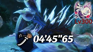 MHRSunbreak PC  Lv300 Afflicted Mizutsune Long Sword太刀 Solo 44565 Freestyle No Adrenaline [upl. by Clarise]