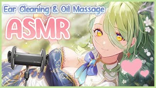 【Faunas ASMR】 Ear Cleaning Oil Massage amp Comfy ASMR Triggers 🌿 holoCouncil [upl. by Amirak]