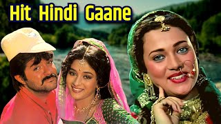 Hit Hindi Gaane  70s amp 80s Old Song  Lata Mangeshkar Kishore Kumar Mohammed Rafi Sun Sahiba Sun [upl. by Allayne520]