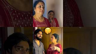 🤫 bengali comedy funny funnyvideo youtubeshorts couple viralvideo [upl. by Sidalg816]