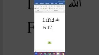 Membuat Lafadz Allah di Microsoft Word lafadzallah allah word [upl. by Fennessy]