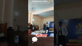 MiniVlog86 🎙Big Young Star Dikhao Apna Swag 🤟 Ronniestyle shorts trendingshorts youtube [upl. by Eeniffar987]