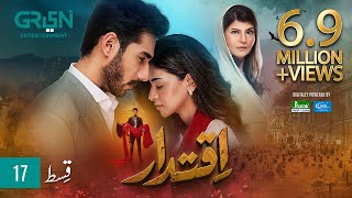 Iqtidar Episode 17 ENG CC Anmol Baloch  Ali Raza  14th November 2024  Green TV Entertainment [upl. by Elok]