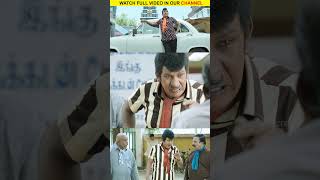 Watch full video👆 Eli Comedy Scenes  Watch amp Enjoy eli vadivelu sadha comedyscenes shorts [upl. by Johnstone915]