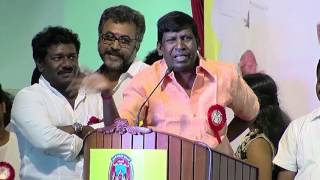 Nadigar Sangam Election  Vadivelu Teasing Radha Ravi and Sarathkumar Team  Must Watch [upl. by Gnohp]