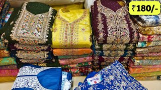 Hyderabad Wholesale Dress Materials ₹180 Fancy Work Suits Pakistani Cotton Suits  GM Suits [upl. by Boarer531]