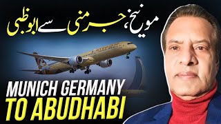 Trip Report  Etihad Airways  Boeing787  Munich  Abu Dhabi [upl. by Dorolice]