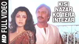 Kisi Nazar Ko Tera Intezar Full Song  Aitbaar  Asha BhosleBhupinder Dimple KapadiaSuresh Oberoi [upl. by Kachine]