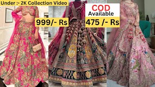 Cheapest Party Wear Lehenga  Lehenga Collection 2024  New Design Wedding Bridal Lehenga lehenga [upl. by Isborne385]