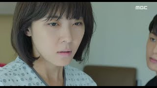 Hospital Ship병원선ep3940Ha Jiwon heartpounding kicking off Kang Minhyuk20171102 [upl. by Oralia66]