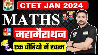 CTET 2024 maths महामैराथन 🇮🇳 maths complete ✅  Maths pedagogy content pedagogy ctet [upl. by Meece]