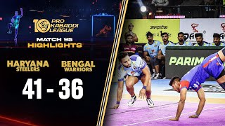 Siddharth Bahubali Desai Spearheads Haryanas Win Over Bengal PKL 10 Highlights Match 95 [upl. by Zephaniah488]