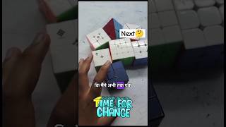 Next cube  comment  hiphop music cube puzzle next deepeshprajapat777 [upl. by Air177]