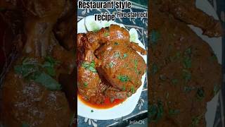 restaurant 5 star recipe Shahi murgh musallam ki recipe full video mein hai [upl. by Henebry]