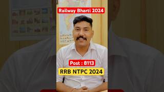 RRB NTPC Vacancy 2024  NTPC Form Fill Up 2024 rrbntpc rrbntpcvacancy ntpcexam [upl. by Dupuis482]