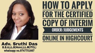 How to apply for Certified Copies Of Interim Order  Judgement in HighCourt [upl. by Pearson]